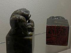 -镇江博物馆