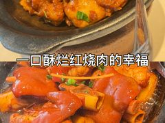 -汤城小厨•粤菜•靓汤(金宝街店)