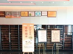 -半岛太子酒家(海港城店)