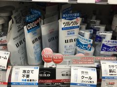 -松本清(CROST大阪站店)