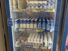 -心乐生活新鲜屋(星海广场店)