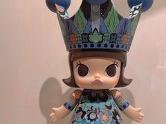 -北京工艺美术博物馆