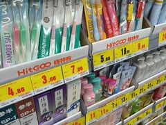 -北京华联购物中心(天通苑店)