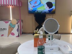-南京康美美容医院·旗舰店