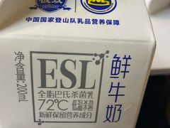 -牛奶便利(东四店)