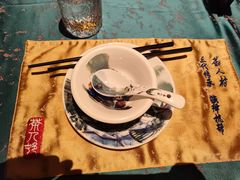 -茶人村·宫廷私厨(奥体印象城店)