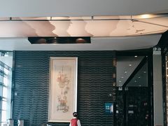 -南海渔村·空中一号