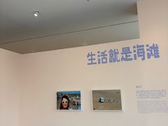 -深圳湾万象城(南山店)