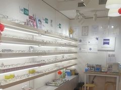 -刺鸟眼镜(黄岛直营店)