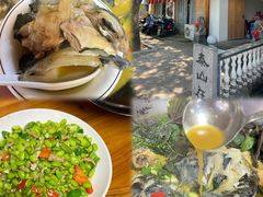 -花卉鱼庄(嘉园文景苑店)