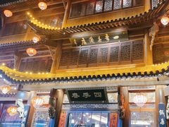 -四季春(美食街店)