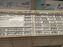 -AOJO眼镜(深圳海岸城店)