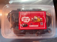 -张鸭子重庆特产卤味小吃(四公里店)