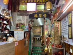 -梧州双钱龟苓膏(老街店)