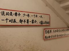 -为你钟情咖啡馆(春熙路太古里步行街店)