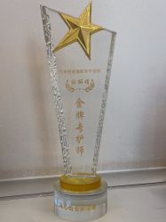 -月来悦好国际月子会所