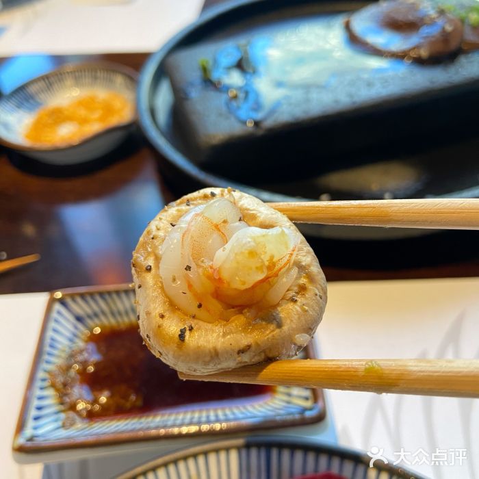 石葵(锦业时代店)图片