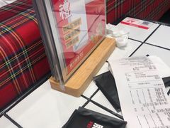 -肥汁米蘭香港米线(长宁来福士店)