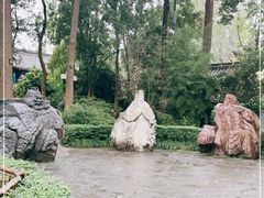 -成都武侯祠博物馆