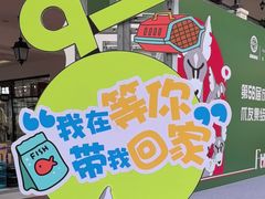 -瑞鹏宠物医院·超声·骨科·奇麟分院(蜀都万达店)