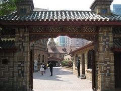 1-马勒别墅饭店(静安寺店)