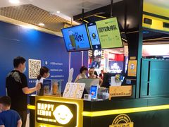 -快乐柠檬happylemon(日月光店)