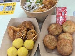 -非遗·十八曲鱼饺(西马总店)