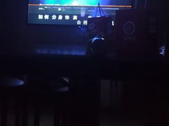-音乐派KTV(扬州三盛店)