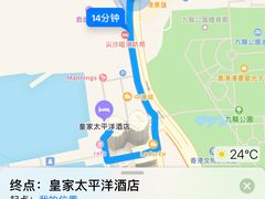 -香港皇家太平洋酒店