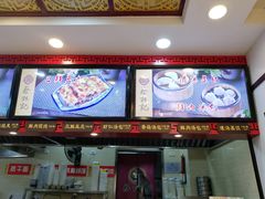 门面-蔡林记(昙华林泛悦汇店)