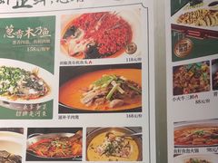 -鱼你相聚·河鲜馆(袁家岭店)