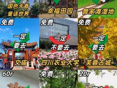 -老鼎万春卤菜(五代传承创始老店)