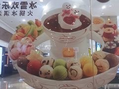 -哈根达斯(石家庄北国店)