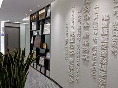 -希玛爱康健口腔(南山海岸城店)