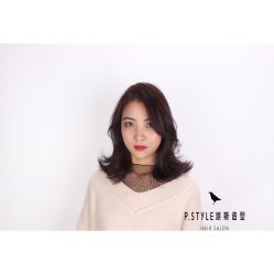 -P.STYLE 派斯造型