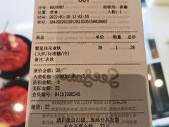 -Seesaw Coffee(西岸凤巢店)