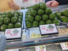 -许阿姨糕团店(南京总店)