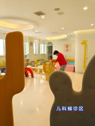 -北京嘉禾妇儿医院·产后康复中心