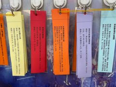 -通化门(地铁站)