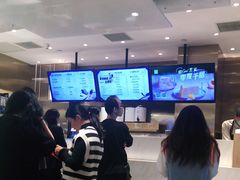 -奈雪的茶(湖滨银泰in77C区PRO店)