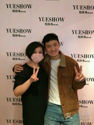 点击看大图 -Yue Show馨选·半永久纹眉纹眼线