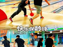 -极限PLAY运动娱乐新世界·团建派对潮玩休闲馆·室内蹦极高空游乐园
