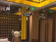-星聚会KTV(苏州尹山湖歌林公园店)