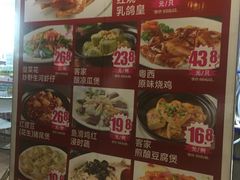 -茂港柏香(侨港路店)
