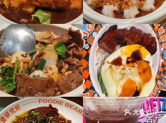外卖点可堂食餐厅才靠谱！美团外卖点起来