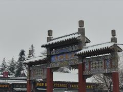 -洛阳白马寺
