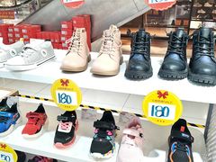 -云柏鞋业(十里堡店)