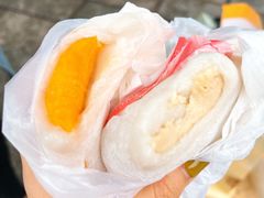 榴蓮糯米糍-澳门长洲糯米糍(柯打苏沙街店)