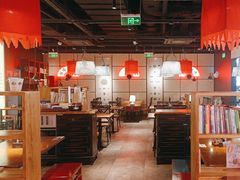 -和府捞面(西溪印象城店)