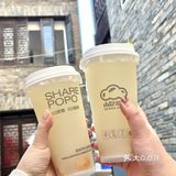 以前从来不爱橄榄🫒这一类的 直到我喝了山野泡泡这一杯